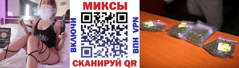 БУТИРАТ 99%  Власиха 