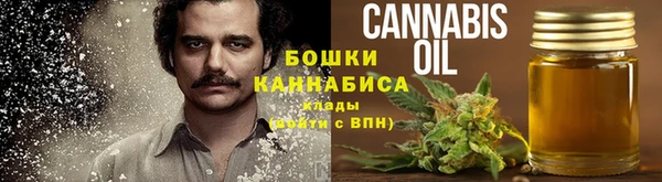 амфетамин Мегион