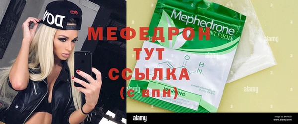 а пвп мука Медвежьегорск