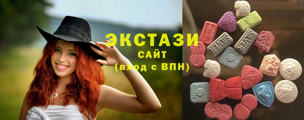 амфетамин Мегион