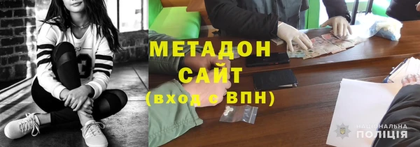 круглые Медногорск