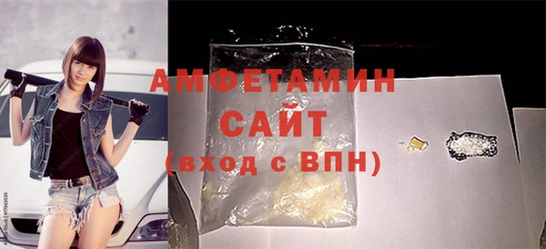 MDMA Premium VHQ Анива