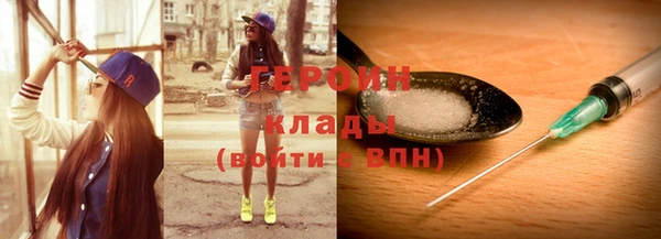 круглые Медногорск