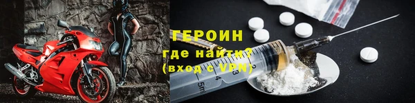 амфетамин Мегион