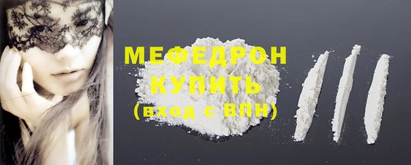 кокс Анжеро-Судженск