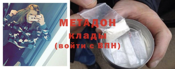 а пвп мука Медвежьегорск