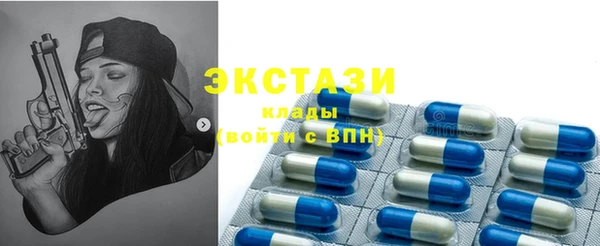 а пвп мука Медвежьегорск