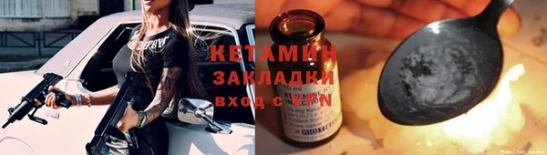 а пвп мука Медвежьегорск