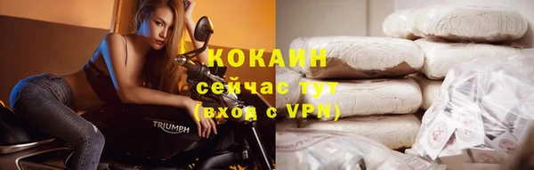 амфетамин Мегион