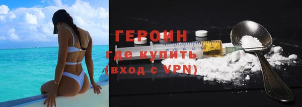 а пвп мука Медвежьегорск