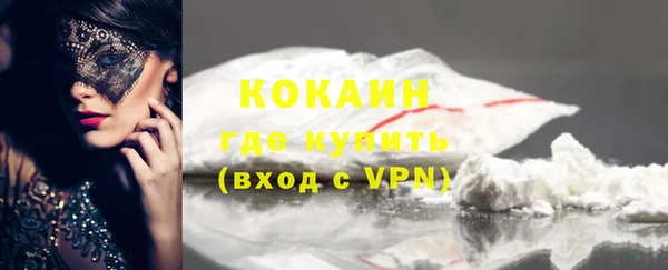 круглые Медногорск