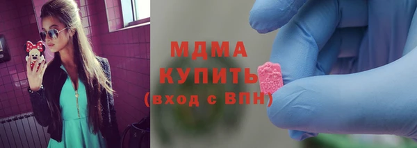 круглые Медногорск