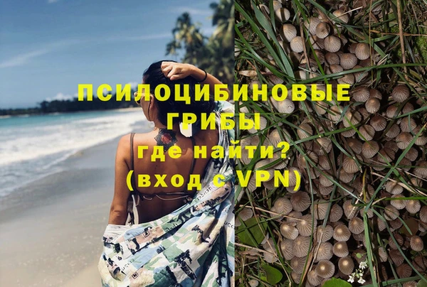 круглые Медногорск