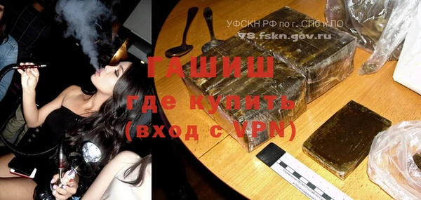 а пвп мука Медвежьегорск
