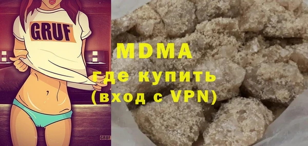 а пвп мука Медвежьегорск