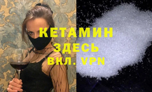 круглые Медногорск