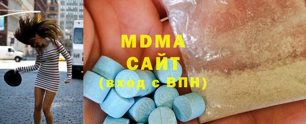 амфетамин Мегион