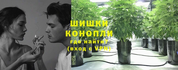 амфетамин Мегион