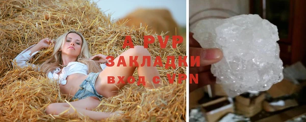 круглые Медногорск