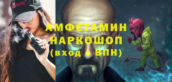 а пвп мука Медвежьегорск