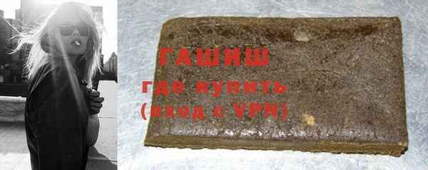 амфетамин Мегион