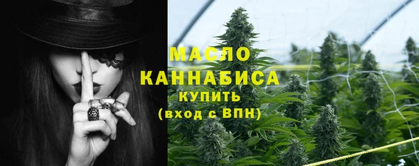 амфетамин Мегион