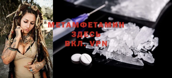 а пвп мука Медвежьегорск