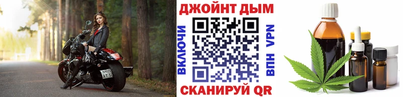 МАРИХУАНА AK-47 Власиха